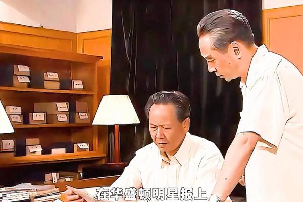 82年是什么命?揭秘1982年出生者的命运特征与性格分析 82年是什么命?揭秘1982年出生者的命运特征与性格分析