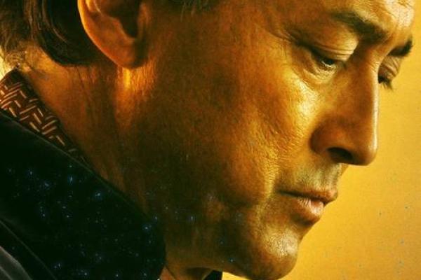 灾难与命运:如何通过命理看待不幸的生活经历 灾难与命运:如何通过命理看待不幸的生活经历