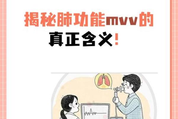 宝宝命硬：揭示命理中的神秘力量与深层含义