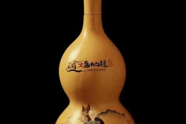 揭秘风水命理与生肖之间的奥秘