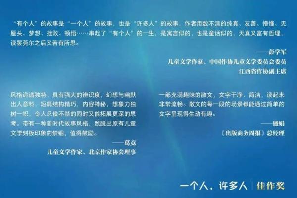 婚后女性的命运解密:生活中的挑战与成长之路 婚后女性的命运解密:生活中的挑战与成长之路