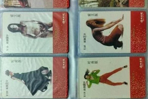 探索二黑坤命的方位与人生智慧:开启你的幸运之旅 探索二黑坤命的方位与人生智慧:开启你的幸运之旅