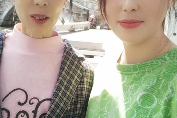 1995腊月十六出生的女孩命运解析:揭秘她们的独特人生路径 1995腊月十六出生的女孩命运解析:揭秘她们的独特人生路径