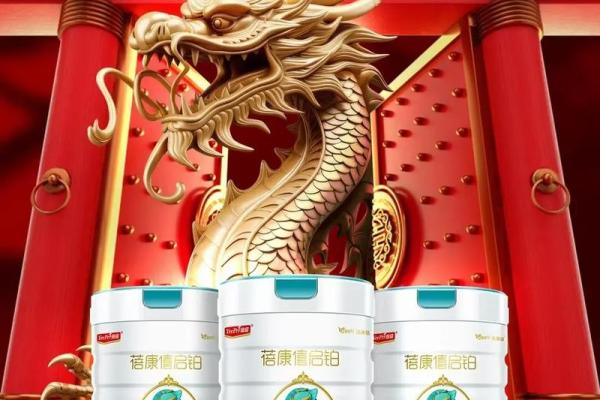 2017羊年出生的人:命运与性格的深刻解析 2017羊年出生的人:命运与性格的深刻解析