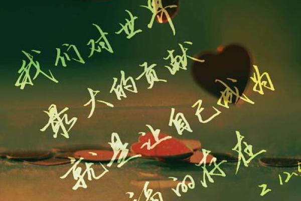 绳掉着命,人生如何把握真正的幸福与机遇? 绳掉着命,人生如何把握真正的幸福与机遇?