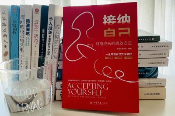 1979年:命运的转折与不平凡的成长故事 1979年:命运的转折与不平凡的成长故事