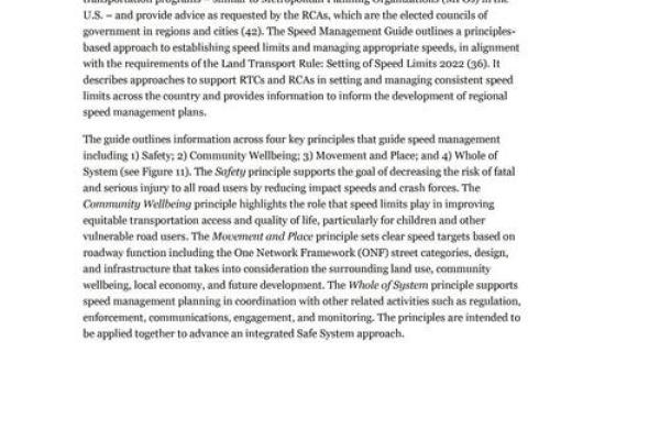 解码命运:探讨什么叫命格不好的人与改善之道 解码命运:探讨什么叫命格不好的人与改善之道