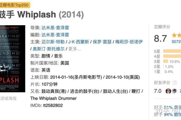 1967年的岁月：一段沉淀心灵的时光之旅