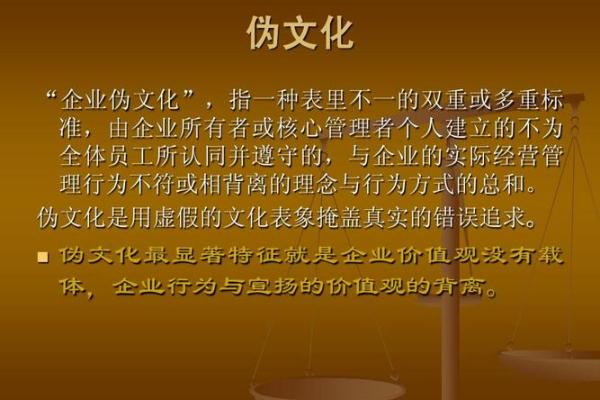 19岁的人生阶段与命运的探讨：青春的选择与价值观的建立