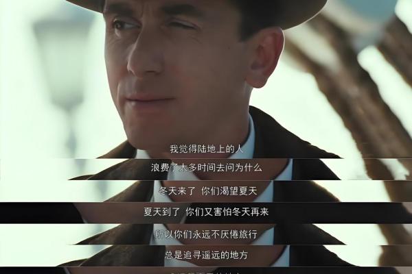 探秘命理中的“天罗地网”：揭示人生命运的神秘法则