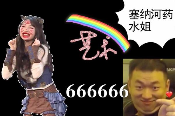 探秘MC歌词伴奏的魅力，贯穿音乐灵魂的奇妙之旅！