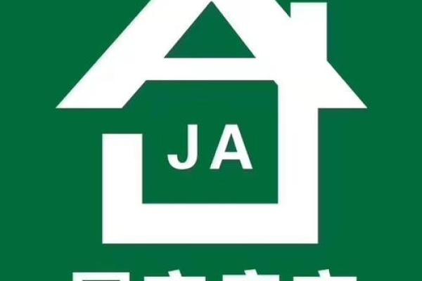 水命之人适合购买的楼层解析，助你选购理想房产！