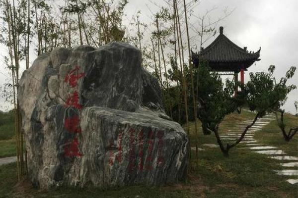 潼关红楼观：一座承载千年历史的文化瑰宝