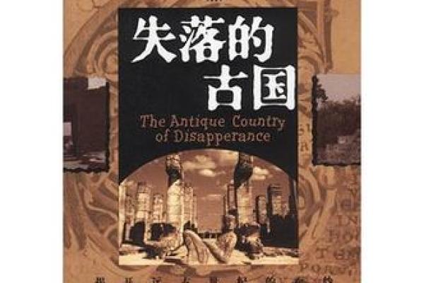 揭开65岁属相的神秘面纱:命运与人生的精彩篇章 揭开65岁属相的神秘面纱:命运与人生的精彩篇章