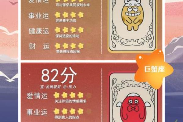 如何提升女性运势,过上更好的生活! 如何提升女性运势,过上更好的生活!