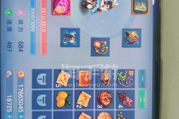 神武天宫：解密最强命格选择，提升战斗力技巧！