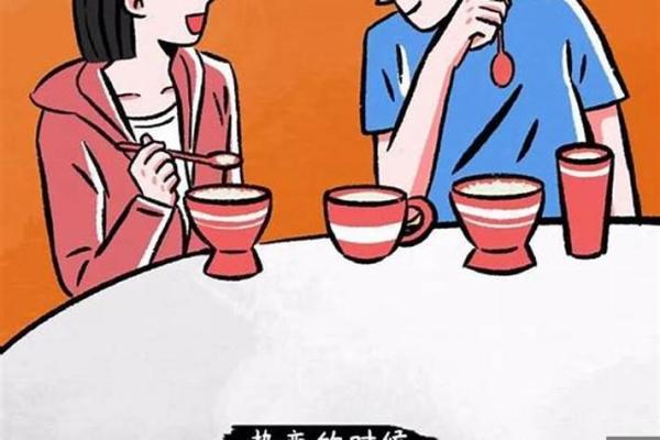 1978年出生的孩子们：他们的命运和个性分析