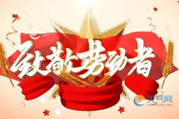 孝顺的孩子，命运最为丰盈的奥秘探讨