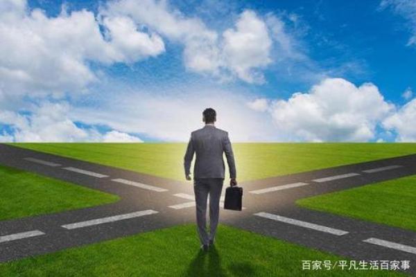 24岁,人生十字路口:犯什么命,如何逆转命运? 24岁,人生十字路口:犯什么命,如何逆转命运?