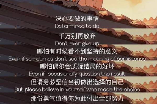 女人死了老公是什么命：命运的深刻启示与人生思考