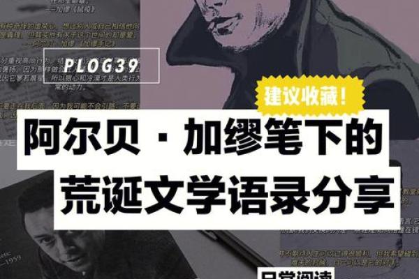 探索04年与05年出生人的命运之道：每个灵魂都有它的归宿