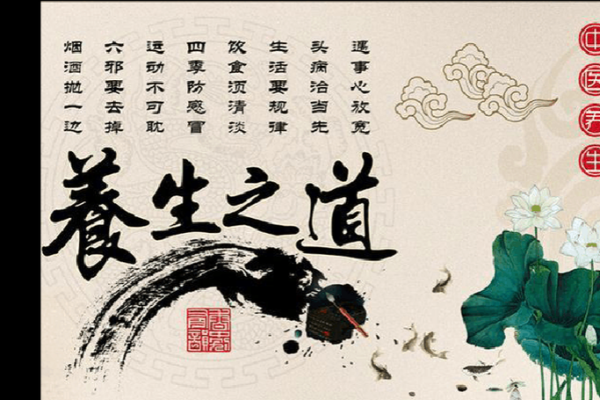 十二虚岁属兔之命运解析:命理与养生的智慧之道 十二虚岁属兔之命运解析:命理与养生的智慧之道