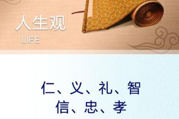 解密1963年出生的兔年命格：机遇与挑战并存的奇妙人生