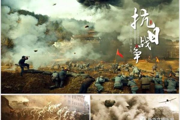 1942年9月的命运交响曲:历史的转折点与人性的抉择 1942年9月的命运交响曲:历史的转折点与人性的抉择