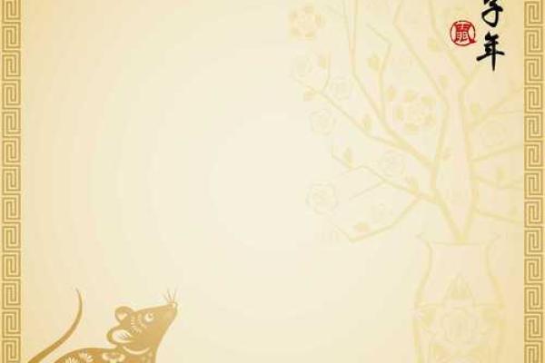 1962年虎年生人的命运与性格解析 1962年虎年生人的命运与性格解析