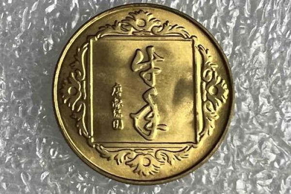 1997年牛年出生的你,命中注定的风水轮流转! 1997年牛年出生的你,命中注定的风水轮流转!