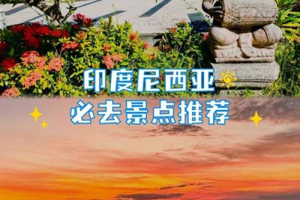 水命与其他命相生相克的和谐之道：探索水的神秘力量与能量流动