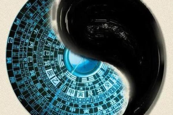 68年命运解析：揭示生命之道与性格魅力的奥秘