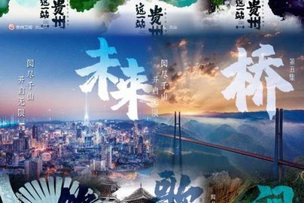 探秘笃命:人生的使命与价值的深度探索 探秘笃命:人生的使命与价值的深度探索