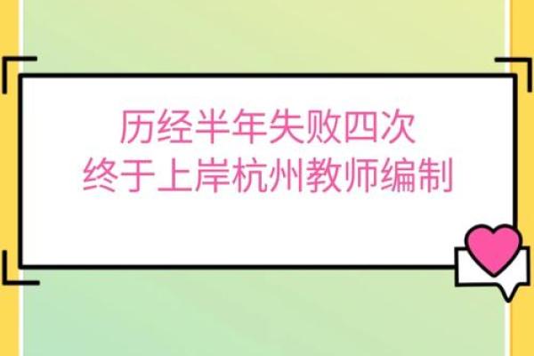 糊涂命的深度解析：生活中的常态与反思
