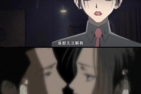 深 dive:了解哪些女子命格最差,如何化解命运的枷锁? 深 dive:了解哪些女子命格最差,如何化解命运的枷锁?