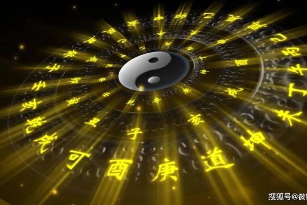 11月27日出生的命运：揭示潜在天赋与人生轨迹