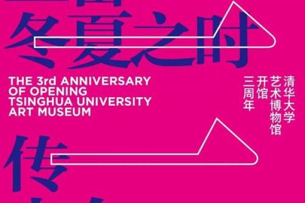 69年狮子男的命运揭秘：勇敢与挑战并存，成就人生绚丽篇章！
