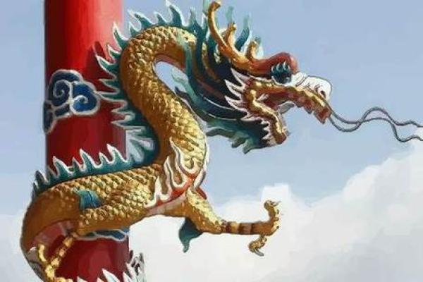 52年属龙的人的命运分析与人生建议