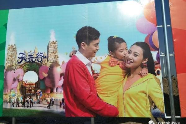 1981年生肖与命理：揭开新纪元的神秘面纱