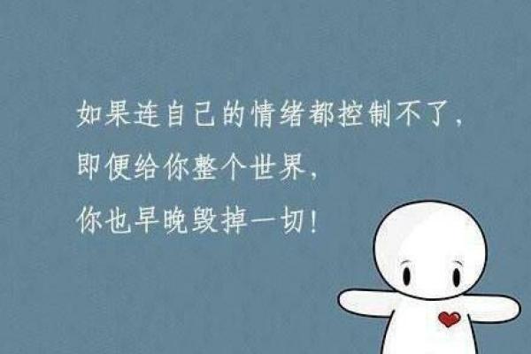 钱比什么少，命比什么苦：生活的真实反思