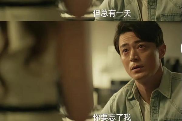 她们的故事：追寻革命女命的心声与坚韧