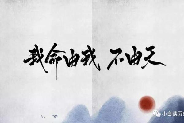 35岁属什么？揭秘你的命运与人生轨迹