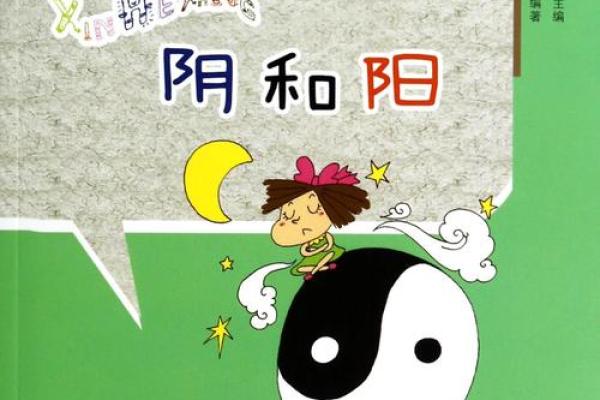海中金命：深海之宝，闪耀生命的哲学