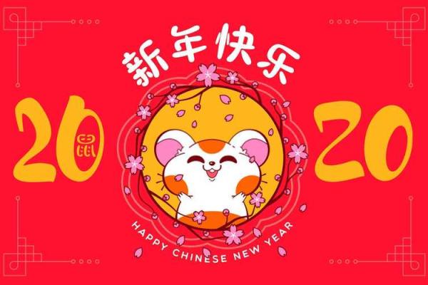 1996年属牛的命运与性格解析:你的未来将怎样? 1996年属牛的命运与性格解析:你的未来将怎样?