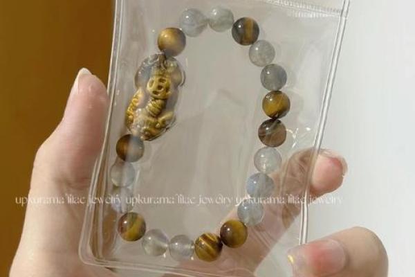 水命人适合佩戴的水晶与其神奇功效