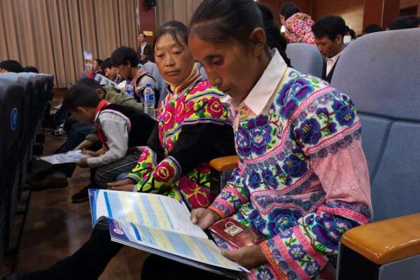 1997牛年女命解析:她们的性格与命运之旅 1997牛年女命解析:她们的性格与命运之旅