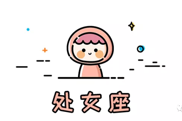 12星座与老板命：选对老板，事业路更顺畅！