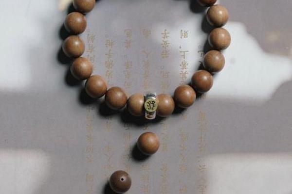 木命人适合佩戴哪些手链？探寻木命人的首选手链风格