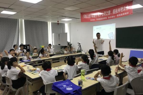 干净童子命：守护心灵纯净的生活哲学