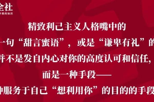 清风命：解读人生的气息与哲学